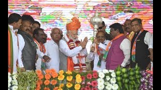 PM Shri Narendra Modi addresses public meeting at Kalaburagi Karnataka [upl. by Cheryl]