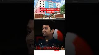 motivation tnpsc tnpscgroup2 comedy indiansong viral trending shortsvideo shorts shortvide [upl. by Sela887]