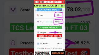 RRB TECHNICIAN GRADE 3🚂 TCS Latest Pattern FT 03🎯 Easy to Moderate shorts railway [upl. by Erwin]