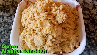 Nolen Gurer Makha Sandesh  দোকানের মত নলেন গুড়ের মাখা সন্দেশ বাড়িতে বানিয়ে ফেলুন এইভাবে [upl. by Keese]