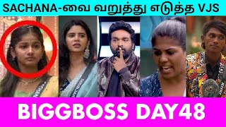 Biggboss tamil  Review  Day 48 Uruttal city [upl. by Fredela]