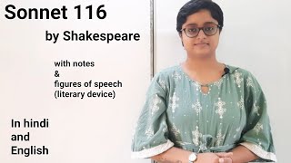 Sonnet 116 by Shakespeare  Let me not to the marriage of true minds  with notes amp literary devices [upl. by Mathian]