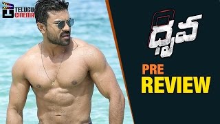 Dhruva Movie Pre REVIEW  Ram Charan  Rakul Preet  Aravind Swamy  Dhruva Review  Telugu Cinema [upl. by Milzie]