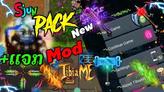 Tibiame Pack Mod New 2024🔥ເເຈກ ມ໋ອດ ເເສງງາມ [upl. by Eolanda]