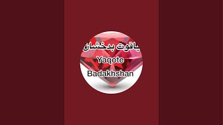 هوای برفی کانادا Yaqote Badakhshan is live [upl. by Innis]