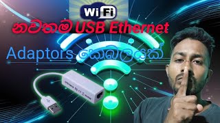 Wifi adaptor for pcUSB 20 Ethernet Adapter for windowa amp AndroidUSB adaptorssl plus [upl. by Hiltan]