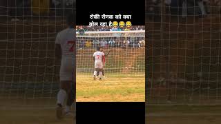 Kawali football match 2024football penaltykick nigerian soccer [upl. by Opaline]