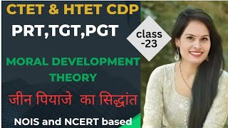 Jean Piagets moral development theory  cdp by Pramila Yaduvanshi [upl. by Donahue]