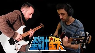 Saint Seiya  Pegasus Fantasy 聖闘士星矢  GuitarBass Cover Vusferno w Andersongs87 [upl. by Anircam]