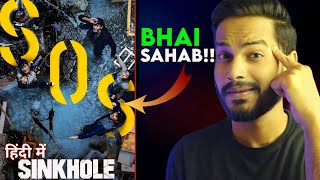 Sinkhole Review  AMAZING CONCEPT👌 New Korean Movie In Hindi  Sinkhole 2021  Sinkhole Trailer [upl. by Eresed]