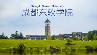 Chengdu Neusoft University  CNU [upl. by Kauffman]