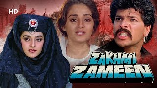 Zakhmi Zameen HD  Jaya Prada  Paresh Rawal  Aditya Pancholi  Best Hindi Action Movie [upl. by Hsekar]