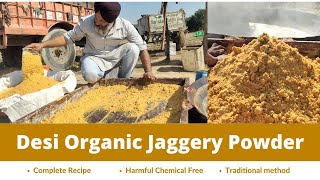 Desi Organic Gur Powder  Jaggery Powder Making [upl. by Coppola959]