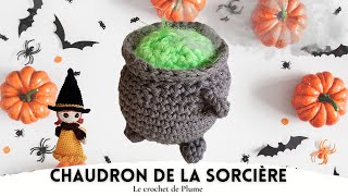 Comment faire un chaudron de sorcière au crochet  🎃 Tuto crochet Halloween 👻 Ricorumi [upl. by Nordine]