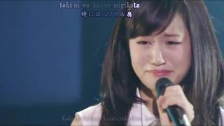 Maeda Atsuko  Migikata Subtitle Indonesia [upl. by Efar677]