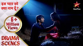 Iss Pyar Ko Kya Naam Doon  KhushiArnavs romance in the jungle [upl. by Yroc]