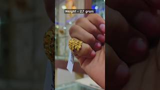 Gold Ring design for Diwali shorts jewelry jewellerydesign jewellery trending viralvideo srsj [upl. by Segroeg257]