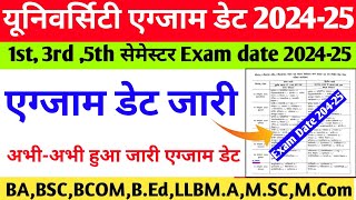 Ba Bsc Bcom ma exam date 2024ba 1st semester exam date 2024ba bsc bcom 1st semester exam date 2024 [upl. by Jane]