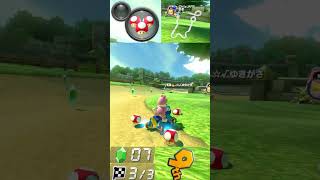 Nintendo wanted me to win😱  Mario Kart 8 Deluxe shorts mariokart [upl. by Eseerehs]