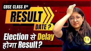 CBSE Class 10th Result Date   ✅ CBSE Board Result 2024 Latest Update [upl. by Vedi]