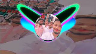 DJ introduction badhshah JALAUN DIBFJ mob73550726348090897184 [upl. by Ardnod]