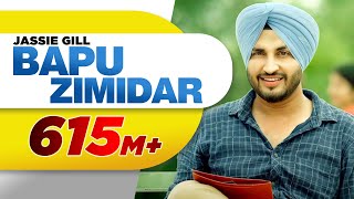 Bapu Zimidar  Jassi Gill  Replay  Return Of Melody   Latest Punjabi Songs [upl. by Ceciley510]