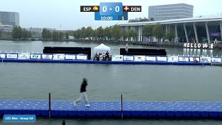 Spain vs Denmark U21 Men Group UA  2024 ICF CanoeKayak Polo World Championships Deqing China [upl. by Ahtelra]