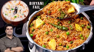 चटपटे आलू मटर पुलाव किसी बिरयानी से कम नहीं। Aloo Matar Masala Pulao।Veg Pulao Cooker Rice [upl. by Brockie]