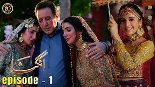 Angna Episode 1  Laiba Khan amp Ali Abbas  Top Pakistani Dramas [upl. by Obmar]