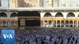 Time Lapse of 2019 Hajj Pilgrimage in Mecca [upl. by Besse]