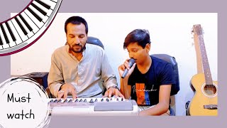 Mayi Teri Chunariya lehrayi  Mother Day song  special cover song 2024 [upl. by Aicilec]