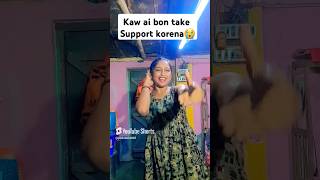 ❣🍂⚘🌼Oi dure dake rat jaga pakhi 🌻❤💞🧿🍂⚘ music song love trending shortvideo youtubeshorts yt [upl. by Zosi]