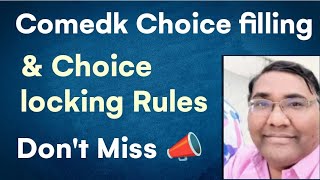 Comedk choice filling 2024Comedk counselling 2024Comedk updates 2024Comedk 2024COMEDK mock round [upl. by Iddo342]