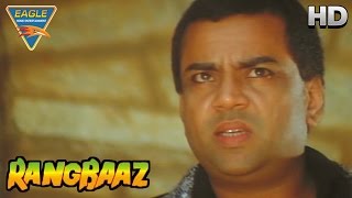 Rangbaaz Hindi Movie  Paresh Rawal Angry On Gang  Mithun Chakraborty  Eagle Hindi Movies [upl. by Arec66]