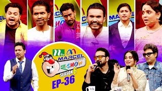 Ha Show  EP 36  হা শো  Season 06  NTV Comedy Show [upl. by Demah30]