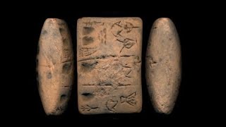 LAS TABLILLAS DE ARCILLA CON SELLOS CILÍNDRICOS DE MESOPOTAMIA SE ASOCIAN AL ORIGEN DE LA ESCRITURA [upl. by Anaytat888]