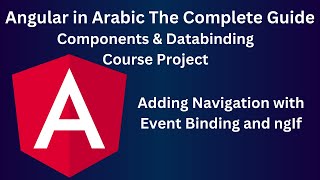 Adding Navigation with Event Binding and ngIf [upl. by Tloh]