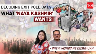 JampK Exit Poll 2024 Kashmir Vs Jammu Voter Choices Article 370 Not Decider I Yashwant Deshmukh [upl. by Aidua]