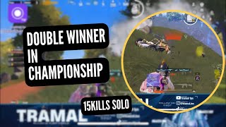 TEAMSPEAK CHAMPIONSHIP  PUBG MOBILE  pubgmobile bgmi [upl. by Ynattyrb339]