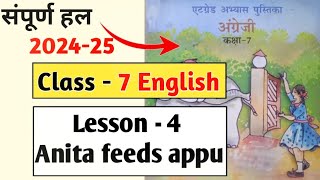 at grade abhyas pustika class 7 english lesson 4 Anita feeds appu 202425 Anita feeds appu class 7 [upl. by Hernando179]