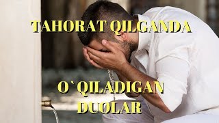 TAHORAT QILGANDA OQILADIGAN DUOLAR  ZIKR QALBLAR JILOSI [upl. by Kristan918]