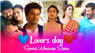 ❤️Lovers day💙 whatsapp status tamil  Valentines day status video tamil  Pravin Empire Creation [upl. by Jemma810]