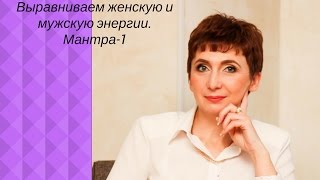 Мантрапервая  Маниш Виас — Туми Бадже Ре Мана [upl. by Inor]