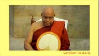 Maha Sinhanada Sutta  Na Uyane Ariyadhamma Maha Thero [upl. by Donahoe]