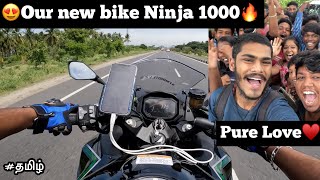 😍Our new bike Ninja 1000🔥😈Chennai to Coimbatore for meetup😱 Uncondional love♥️ TTF  tamil [upl. by Souza]