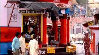 Mansa Devi Ke Mandir Full Song Maa Mansa Ki Mahima Nirali [upl. by Madonna609]