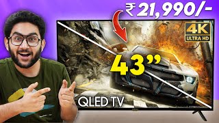 43 Inches 4K QLED TV Under Rs20000 Only BUT [upl. by Nitsuj532]