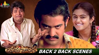 Yamadonga Telugu Movie Back to Back Best Scenes  NTR  Ali  Priyamani  Sri Balaji Movies [upl. by Arebma]