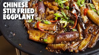 Delicious Stir Fried Eggplant with Garlic Sauce  Easy Chinese Recipe [upl. by Leboff]