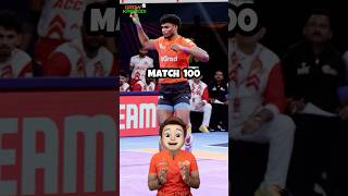 Umumba vs Gujrat Giants Match Highlights umumba gujratgiants pklseason11 prokabaddi pkl11 [upl. by Aniaz]